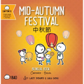 Mid-Autumn Festival - Cantonese: A Bilingual Book in English and Cantonese with Traditional Characters and Jyutping