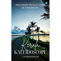 Kerala Kaleidoscope