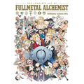 The Complete Art of Fullmetal Alchemist
