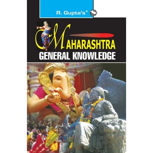 Maharashtra General Knowledge