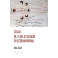 Islam, het Evolutiedebat en Beeldvorming