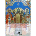 Die Entstehung Der Kaukasischen Alphabete ALS Kulturhistorisches Phanomen the Creation of the Caucasian Alphabets as Phenomenon of Cultural History