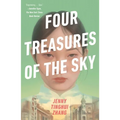 Four Treasures of the Sky