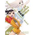 Dance in the Vampire Bund: Age of Scarlet Order Vol. 3
