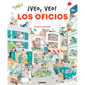 ¡Veo, Veo! Los Oficios / I Spy! I Spy! the Jobs