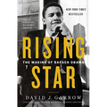 Rising Star: The Making of Barack Obama