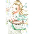 Hatsu*haru, Vol. 7