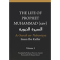 The Life of the Prophet Muhammad (saw) - Volume 3 - As Seerah An Nabawiyya - السيرة النب&#