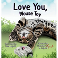 Love You, Mouse Toy