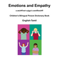 English-Tamil Emotions and Empathy / Children's Bilingual Picture Dictionary Book