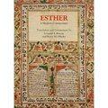 Esther: A Modern Commentary