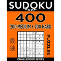 Sudoku Book 400 Puzzles, 200 Medium and 200 Hard: Sudoku Puzzle Book With Two Levels of Difficulty To Improve Your Game