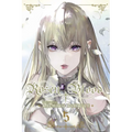 Rosen Blood, Vol. 5