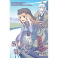 Spice and Wolf, Volume 8