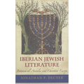 Iberian Jewish Literature: Between Al-Andalus and Christian Europe