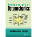 Fundamentals of Optomechanics