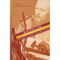 Western Law, Russian Justice: Dostoevsky, the Jury Trial, and the Law