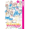 If My Favorite Pop Idol Made It to the Budokan, I Would Die, Volume 2
