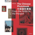 The Chinese Photobook, from the 1900s to the Present: Mid-Sized Edition