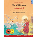 The Wild Swans - قوهای وحشی (English - Persian/Farsi/Dari)