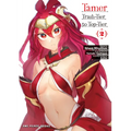Tamer Volume 2: Trash-Tier to Top-Tier