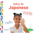 Intro to Japanese