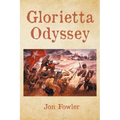 Glorietta Odyssey