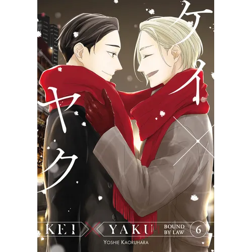 Kei X Yaku: Bound by Law 6