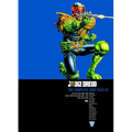 Judge Dredd: The Complete Case Files 24
