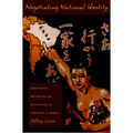 Negotiating National Identity: Immigrants, Minorities, and the Struggle for Ethnicity in Brazil
