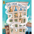 Chik Chak Shabbat