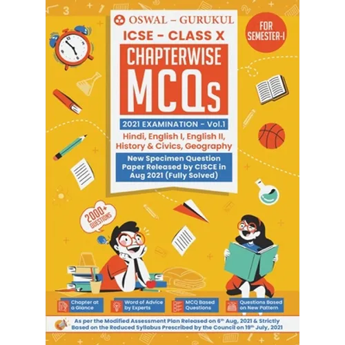 Chapterwise MCQs Vol I for Hindi, English I, English II, History & Civics, Geography: ICSE Class 10 for Semester I 2021 Exam