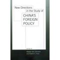 New Directions in the Study of China's Foreign Policy