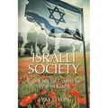 Israeli Society: From Social Unrest to War in Gaza