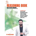 Reasoning Book With Piyush Varshney (English Medium)