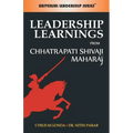 Leadership Learning From Chhatrapati Shivaji Maharaj