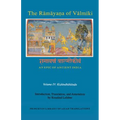 The Rāmāyaṇa of Vālmīki: An Epic of Ancient India, Volume IV: Kiskindhakāṇḍa