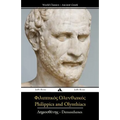 Philippics and Olynthiacs