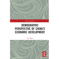Demographic Perspective of China's Economic Development