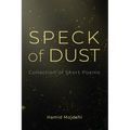 Speck of Dust: Collection of Short Poems