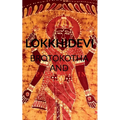 Lokkhidevi Brotokotha and Panchali in English: Holy book read every Thursday for Goddess Laxmi