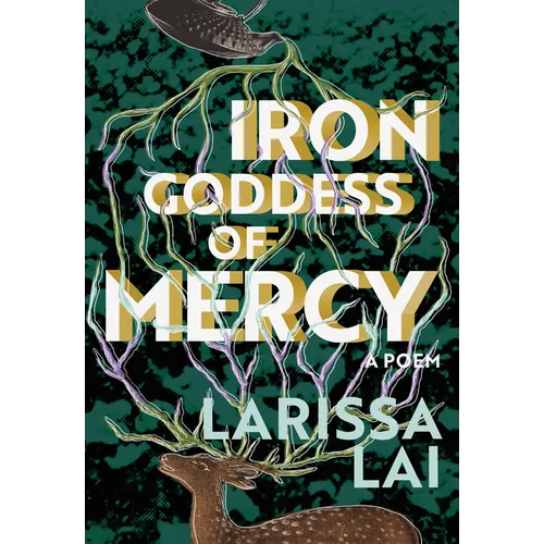 Iron Goddess of Mercy