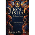 Kol Isha: A Reader's Theater Ritual for Yom Kippur