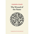 The Wound of the Name
