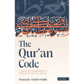 The Qur'an Code (PB)