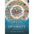 Ocean of Diversity