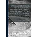 (Sanitized)Translation of Scientific Paper by N N Semenov on Low Temperature Polymerization(sanitized)