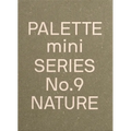 Palette Mini 09: Nature: New Earth Tone Graphics