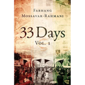 33 Days: Vol. 1