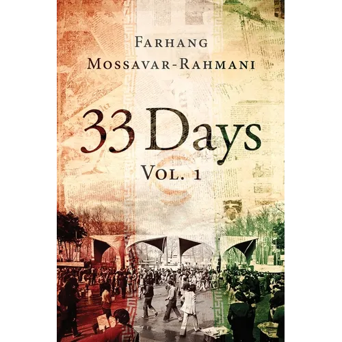 33 Days: Vol. 1